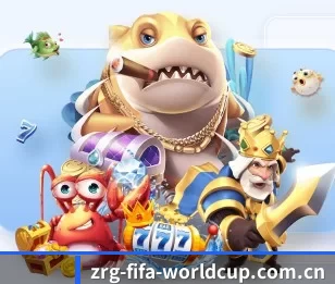 FIFA世界杯官方互动平台的故事